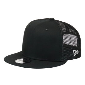ニューエラ メッシュキャップ 無地 NEW ERA 9FIFTY NE4030 トラッカー メンズ レディース 帽子 ブランド BLANK CAP スナップバック ベースボールキャップ 野球帽