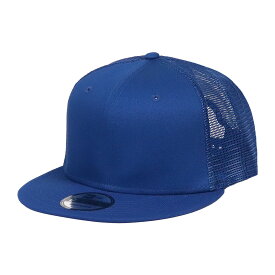 ニューエラ メッシュキャップ 無地 NEW ERA 9FIFTY NE403 トラッカー メンズ レディース 帽子 ブランド BLANK CAP スナップバック ベースボールキャップ 野球帽