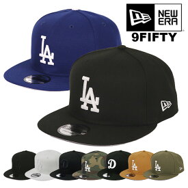 【SALE！】ニューエラ キャップ ドジャース 9FIFTY New Era Cap Mens スナップバック メンズ 帽子 LA ベースボールキャップ 黒 ブラック ネイビー メジャーリーグ 人気 ブランド