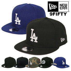 ニューエラ キャップ ドジャース 9FIFTY New Era Cap Mens スナップバック メンズ 帽子 LA ベースボールキャップ 黒 ブラック ネイビー メジャーリーグ 人気 ブランド