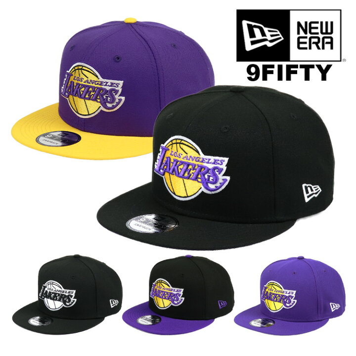 楽天市場】ニューエラ キャップ 9FIFTY ロサンゼルス・レイカーズ New  