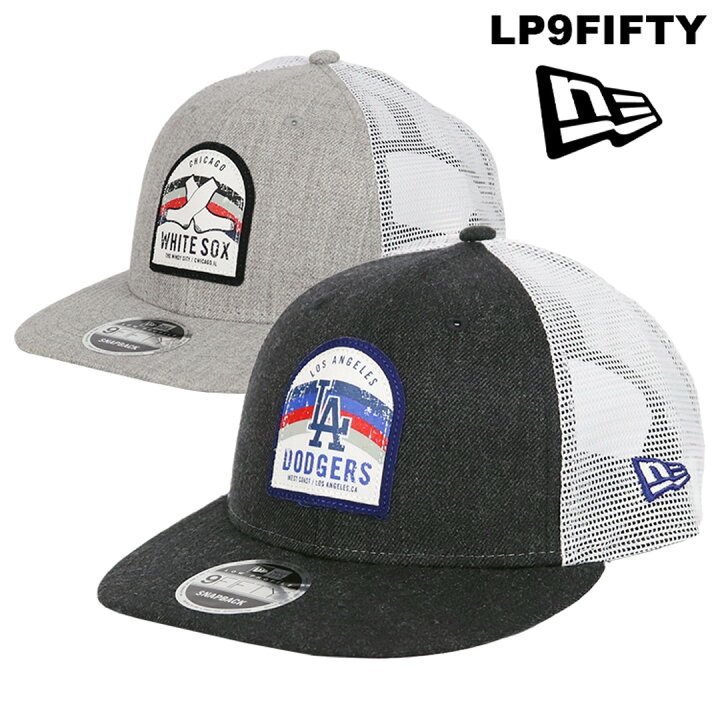 楽天市場】ニューエラ メッシュキャップ LP9FIFTY TRUCKER NEW ERA 