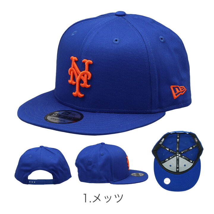 楽天市場】ニューエラ キャップ 9FIFTY MLB レッドソックス メンズ NEW 