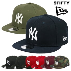 ニューエラ キャップ ヤンキース 9FIFTY New Era Cap Mens スナップバック メンズ 帽子 NY ベースボールキャップ 黒 ブラック ネイビー メジャーリーグ 人気 ブランド ストリートファッション