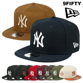 ニューエラ キャップ ヤンキース 9FIFTY New Era Cap Mens スナップバック メンズ 帽子 NY ベースボールキャップ 黒 ブラック ネイビー メジャーリーグ 人気 ブランド ストリートファッション