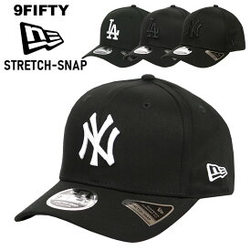 ニューエラ キャップ メンズ NEW ERA 9FIFTY STRETCH SNAP ロサンゼルス・ドジャース MLB LA ロゴ 帽子 ブランド スナップバック