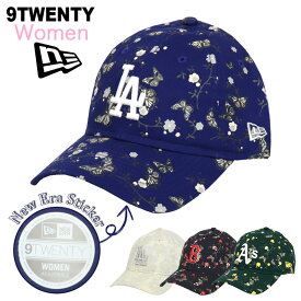 ニューエラ キャップ レディース 花柄 NEW ERA 9TWENTY WOMEN LA ドジャース レッドソックス アスレチックス 帽子 NY ロゴ ブランド MLB メジャーリーグ ローキャップ フラワー