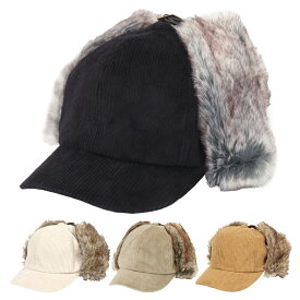 フライトキャップ コーデュロイ メンズ レディース パイロットキャップ ボンバーハット イヤーマフ 帽子 ユニセックス フェイクファー モコモコ