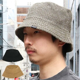 ニットバケットハット ニットハット ニットバケット バケットハット バケハ クロシェハット メンズ レディース ユニセックス 無地 帽子 ハット