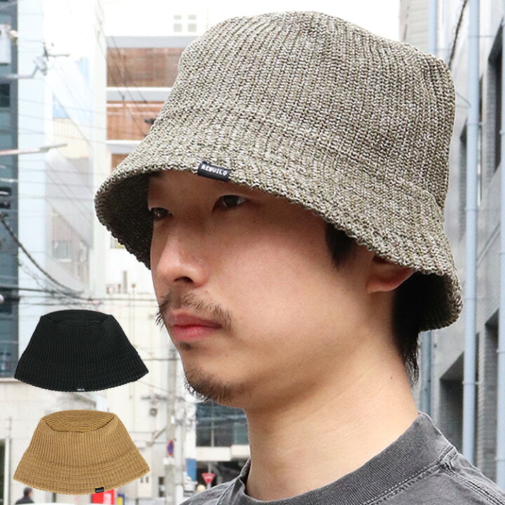 楽天市場】ニットバケットハット ニットハット ニットバケット 