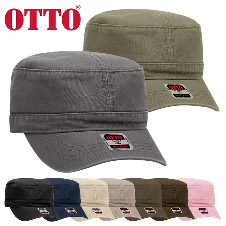 楽天市場】オットー OTTO CAP ワークキャップ ミリタリーキャップ 無地 
