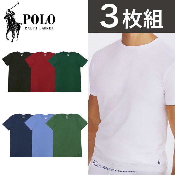 楽天市場】【3枚セット】ポロ・ラルフローレン Tシャツ メンズ Polo 
