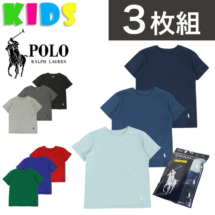 楽天市場】【3枚セット】ポロ・ラルフローレン キッズ Tシャツ 男の子 