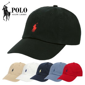 ポロ・ラルフローレン キャップ メンズ レディース ローキャップ Polo Ralph Lauren 帽子 ブランド ポニーロゴ ポロキャップ 大人 ゴルフ 浅い ユニセックス