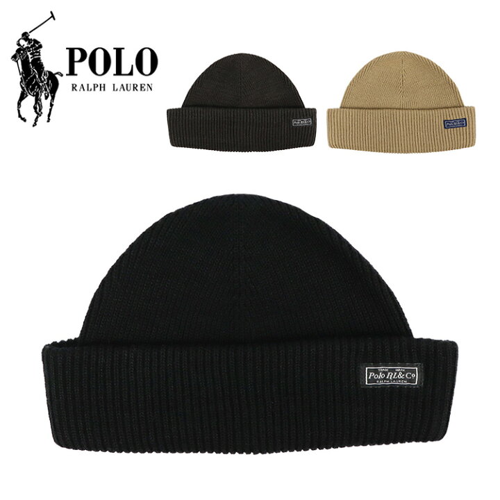 楽天市場】ポロ・ラルフローレン ニット帽 ニットキャップ Polo Ralph 