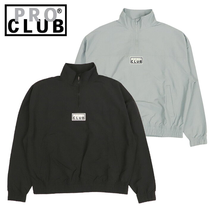 楽天市場】プロクラブ ハーフジップ トラックジャケット PRO CLUB  