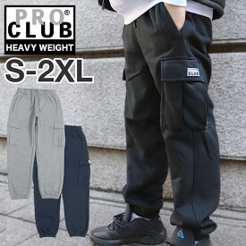 PRO CLUB プロクラブ カーゴパンツ スウェットパンツ テーパード メンズ 無地 ワンポイント 裏起毛 ヘビーウエイト フリース USAモデル ズボン 大きいサイズ ボトムス