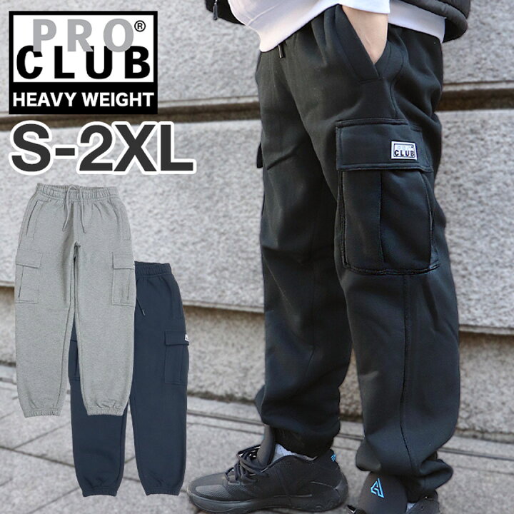 楽天市場】PRO CLUB プロクラブ カーゴパンツ スウェットパンツ 