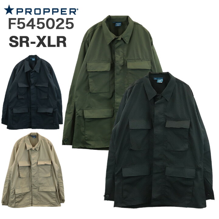 楽天市場】PROPPER プロッパー ジャケット F545025 BDU コート メンズ 