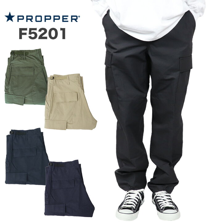 楽天市場】PROPPER プロッパー カーゴパンツ メンズ コットン100 