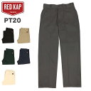 レッドキャップ ワークパンツ メンズ REDKAP PT20 インダストリアル パンツ ボトムス チノパン ワークウェア ブランド ズボン 無地 ファッション 通年 男性