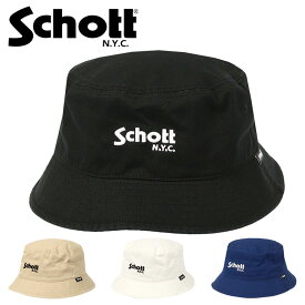 ショット バケットハット Schott N.Y.C. ロゴ ハット メンズ レディース アメカジ ブランド 帽子 男女兼用 ゴルフ バケハ 刺繍 定番 シンプル かっこいい