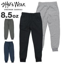 ShakaWear シャカウェア スウェットパンツ ジョガーパンツ 8.5OZ FLEECE JOGGER PANTS 無地 8.5オンス メンズ ボトムス 厚手 大きいサイズ ビッグサイズ LA オシャレ ストリート ファッション