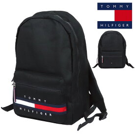 トミーヒルフィガー リュック メンズ レディース TOMMY HILFIGER ブランド ロゴ バックパック カバン デイパック リュックサック ブラック 黒 トミヒル 鞄