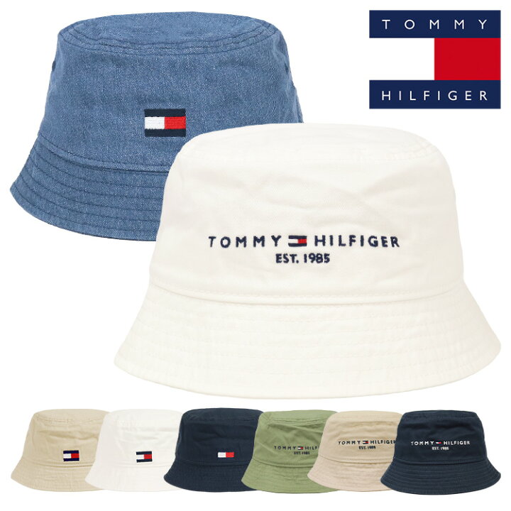 楽天市場】トミーヒルフィガー TOMMY HILFIGER バケットハット メンズ 