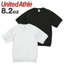ユナイテッドアスレ ショートスリーブ スウェット United Athle トップス 半袖 無地 メンズ 8.2oz 裏パイル レイヤード ワンマイルウェア ブランド SS 春 夏