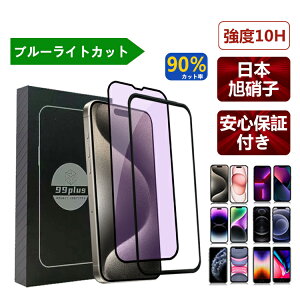 yKChgtEziPhone15 KXtB 15Pro 15ProMax 15Plus iPhone14 14Pro 14ProMax 14Plus u[CgJbg iPhone13 iPhone12 11 یtB 13Pro 12Pro 13ProMax 12ProMax SE3 SE2 SE XR KXtB 