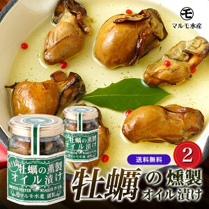 \㓇 ICЂ 2{×120g   Mtg LO a ސEj v[g i җj Εyz}Y [/JL/y]
