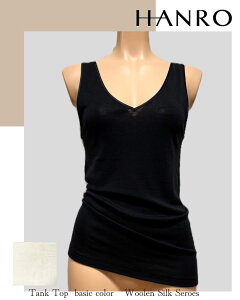 �y���������zHANRO�n�����@UIH100�@WOOLEN SILK�V���[�Y�@�����m�E�[��70%�@�V���N30���@�V�R�f�ށ@�ۉ��@�ێ��@�����h�~�@�₦�ǁ@�₦�h�~�@�����΍�@�h���@�ʋC���@���S�@�����b�N�@40��@50