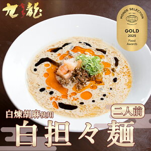 y㗴IWiz SX? 2pbN Zbg Ӗ SX? ^^ Ӗ  S} Ⓚ[ ؑ Ⓚ[߂ 񂹃[ Ⓚ [ [ 