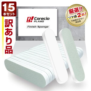 �_1000�~���������^ B�i �v�����f�����X�� �X�|���W �₷�� 15�{���� ���� �}�b�g 1500�� �c�� 5000�� �v�������X�� �����p�[�c ������ ���i�� �t�B�j�b�V�� �d�グ �v���X�e�B�b�N �H�� �͌^ �p