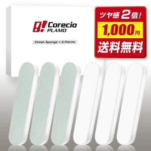 X|WX vfp₷ dグp tBjbV  }bg  vH Kv ͌^ k p`g  ɍז ȖʂOK  6{ ZbgysȂizK