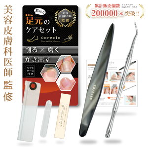 yN[|+P10{z܂₷ ܍C ܃PA 2_Zbg  imKX X ܂ ܂Â Zbg im KX ~o ̒ ߂  ό`  k  Ɠ 