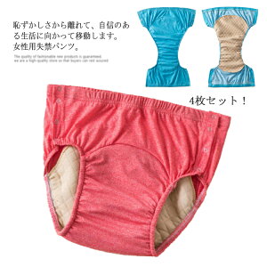 100cc 200cc  100% e ARpc pc yփpc wl 4Zbg  傫TCY TCh{^  E₷ V[c XL pփpc p L 2XL fB[X 
