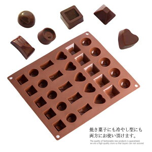 30 n[g VR DIY ی^ GR o^C `R[g^  ϔM S^ َq ̓ `R^ N {[ `R[g[h _炩 ȒP