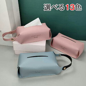 eBbVz_[ eBbVP[X IbNX ݂艺 RpNg k eBbV{bNX  킢 eBbVP[X eBV[Jo[ Lb`y[p[ | c P[X 