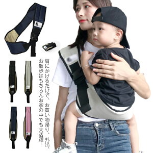 uX[p[SALEvЂ RpNg ܂߂ oYj ΂ 3 [ T|[g c y jp q XO 2 Ђ  R V Ԃ XO