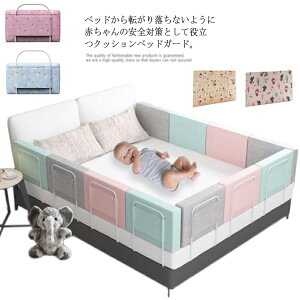 NbVxbhK[h gݍ킹R xr[ xr[K[h xbhtFX Iׂ2TCY Ԃ TChpbg QԂh~ xbhK[h PKh~ NbV _炩 c  R[i