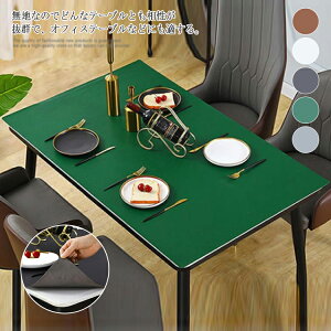 ƒp fXNpbh ϔM Ɩp e[u}bg h~  _CjO p^ H fXN}bg e[uNX Vv U[ h HJo[ k n h 2mm