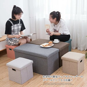 t^t u [t Wt [x` ܂  {bNXXc[ [{bNX [BOX Xc[ x` [Xc[ k  Ibg} ` ֎q