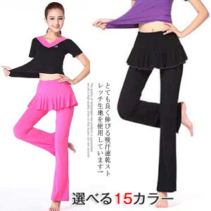 _Xߑ _Xߑ XJ[gt Xgb`pc _Xpc 傫TCY 9 r LkfށzŗSnQGNTTCY pc Ќ_X tBbglX