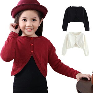 ܎O HD 120cm  p[eB[ 130cm q H~ 90cm Rbgjbg \ jbgJ[fBK ̎q tH[} hX 100cm J[fBK Ǝ { ҂ g 