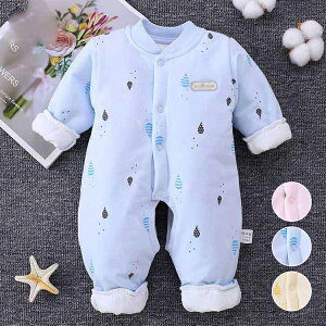 ̎q p[X  Vp WvX[c  Rbg t {^ ۉ g _炩 ȓ Jo[I[ oYj 100 Mtg s H~ [EFA j̎q 59 66 7