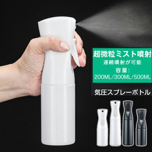 uX[p[SALEvϐ |  t̋lߑւp Xv[{g 300ml  AR[ŉtΉ  500ml 200ml K[fjO lߑւp