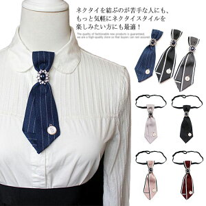 LbY lN^C lp tH[} qp ̎q   j̎q  u[` w fB[X rW[t Y {^C jtH[ RX`[
