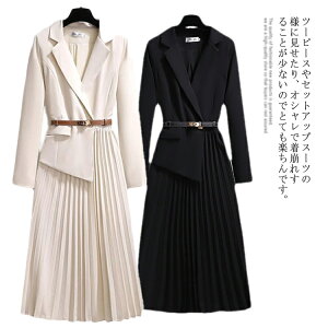 傫TCY w {Q Ă΂ ꂢ  X[c 񎟉  e I Ǝ fB[X 30  s[X 20 }}X[c Zj[X[c tH[} tH[